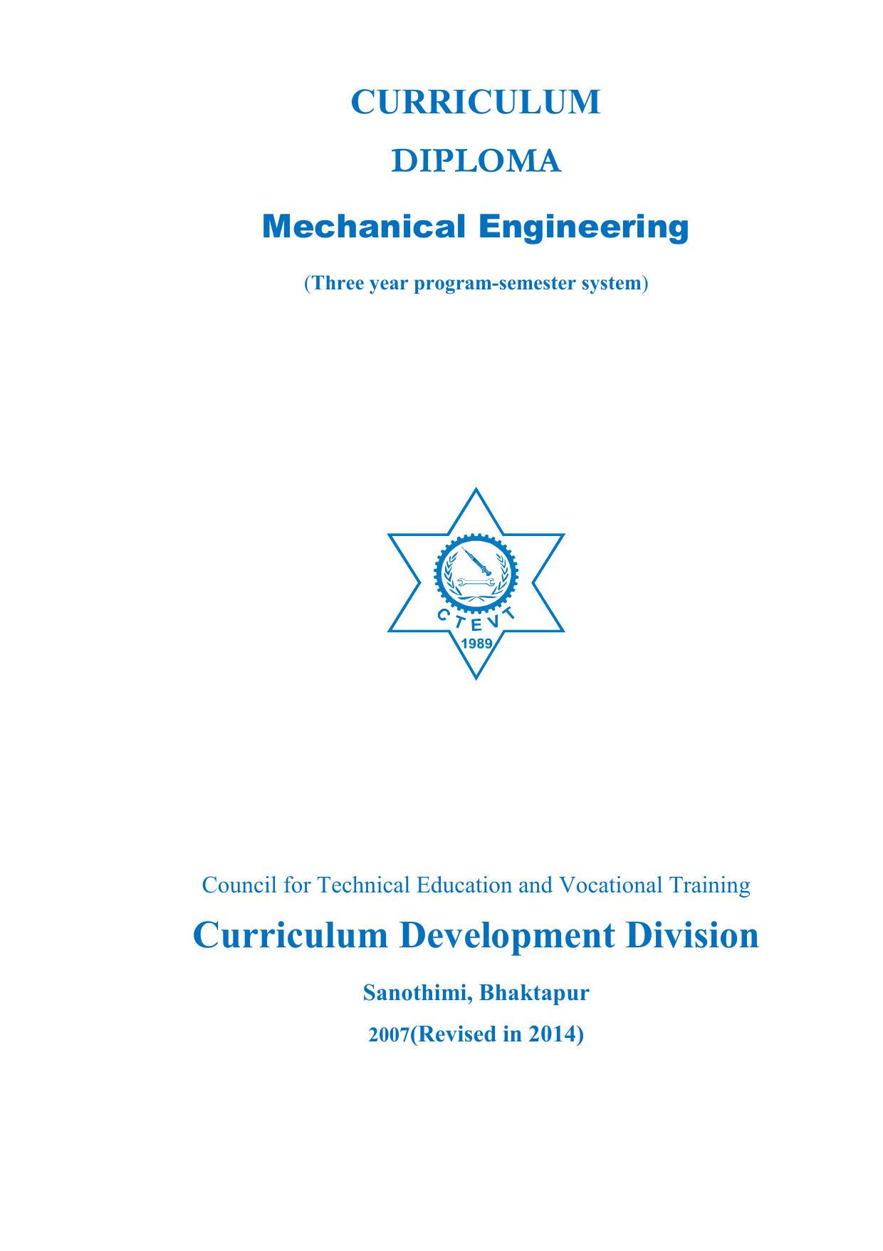 Diploma in Mechanical Engineering, 2014